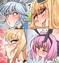 Artist | hage