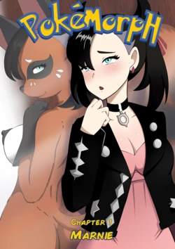 [Bernardol22] PokéMorph chapitre 01 - Marnie English