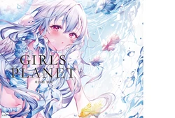 [Komeshiro Kasu] Komeshiro Kasu Gashuu GIRLS PLANET [Digital]