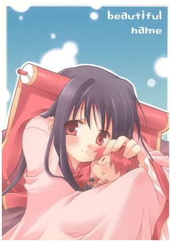 manga-image-1