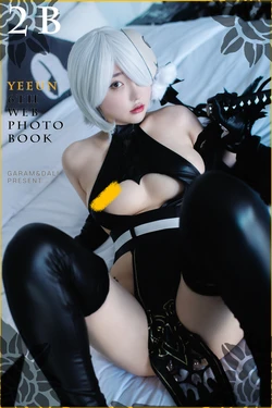 [Son Ye-Eun 손예은] 2B [BLUECAKE]