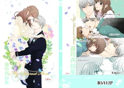 [PILE DRIVER (Tamaki)] SouRei Sairokushuu My Dearest Hero  (Stand My Heroes) [Sample]