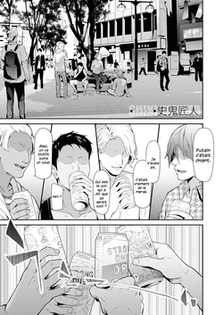 [Shiki Takuto] TS Revolution <Ch. 1> (COMIC Mugen Tensei 2020-07) [French] [Julian378] [Digital]