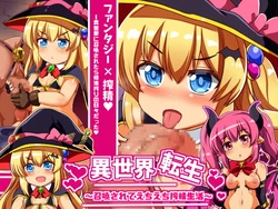 manga-image-1