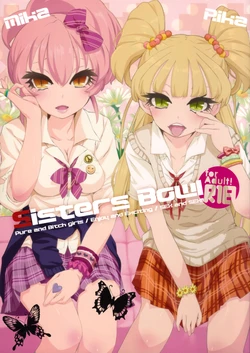 (C83) [ADH (AD Honey-kun)] Sisters Bowl (THE IDOLM@STER CINDERELLA GIRLS)
