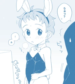 manga-image-1