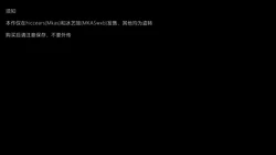 订单(R18-G)