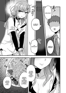 [Odenden (Etori Yuuya)] Neighbor's Secret