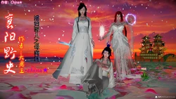 襄阳野史淫妇蓉儿之母狗篇