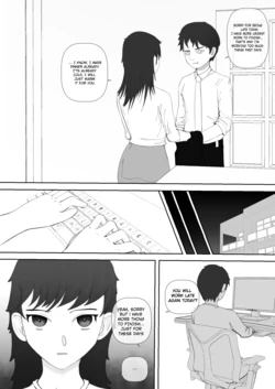 [Hilinkan] Work Trouble