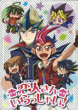 manga-image-1