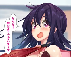 [Kawahagitei] Koubi Senyou Chuugakusei Tasogare Mimi Mesugaki Wakarase Duel (Duel Masters)