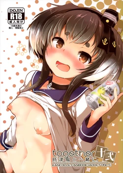 manga-image-1
