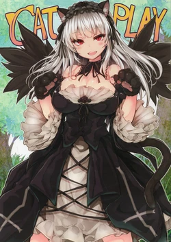 (MakiMaki 25) [Tousen Soudou (Tousen)] CAT PLAY (Rozen Maiden)