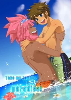 manga-image-1
