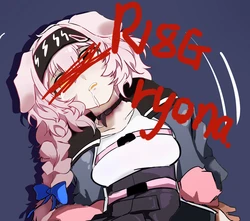 [guangmi]【R18G+Ryona】澄闪BAD END
