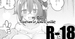 [Ringo Club] Together at Sora's House