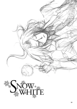(HARU COMIC CITY 15) [East Castle] SNOW WHITE (Heart no Kuni no Alice) [English]