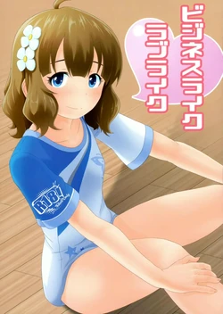 manga-image-1