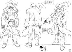 Getter Robo Armageddon Model Sheets