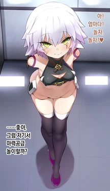 [Shimeji Nameko] Jack the Ripper (Fate/Grand Order) [Korean] [dj2020]