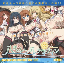 manga-image-1