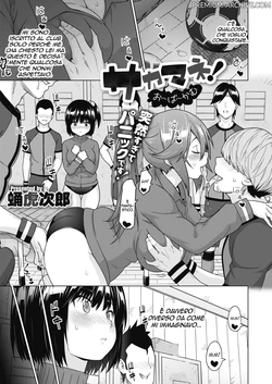 [Sanagi Torajirou] SocceMana Overcome | Il Successo della Manager di Calcio (COMIC HOTMILK 2020-04) [Italian] [Digital]