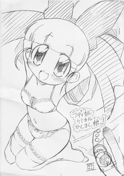 manga-image-1