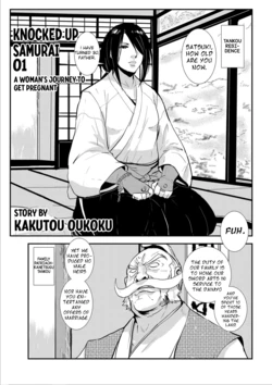[Kakutou Oukoku] Harami samurai 01 Onna Douchuu Maguwai Tabi | Knocked Up Samurai 01: A Woman’s Journey to get pregnant (WEB Ban COMIC Gekiyaba! Vol. 100) [English] [Apricot Jam]