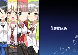 [Usa Nikomi (Usato)] Meteore (Project Sekai)