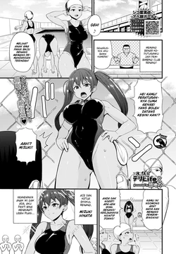 [Danchino] Hajimeyou! Deli Life2 | Ayo KIta Mulai! DeriLife 2 (COMIC BAVEL 2021-11) [Indonesian] [Gagak_Ireng] [Digital]