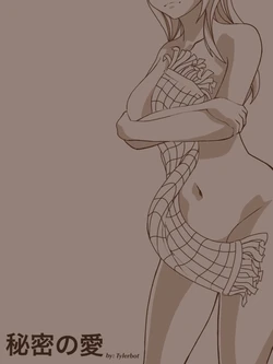 [Tylerbot] Himitsu no Ai - Secret Love (Fairy Tail) [Spanish] [Junior-Fairy]