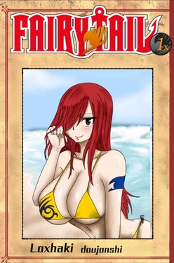 [Loxhaki] La ayuda de Erza  (Fairy Tail) [Spanish] [Junior-Fairy]