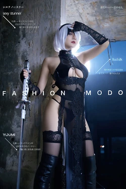 [YouMi尤蜜: 何嘉颖] 机械姬2B 何嘉颖