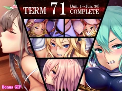 Ikemura Hiroichi - Term71 (decensored)