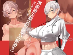 [Bokki Oniisan (okki)] Keimei Moeki-ju wa Kusshinai (Soku Ochi)