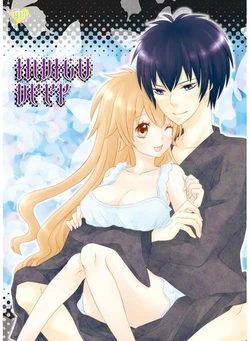 manga-image-1