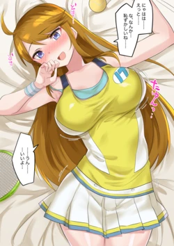 [Echihiro] Tennis mgm to Icha Love Ecchi suru Yatsu (THE iDOLM@STER MILLION LIVE!)