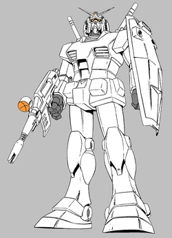 GUNDAM (1st)