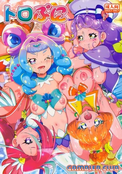 manga-image-1