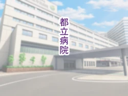 [Tanoshiitake] Zetcho kenkyu-ki kan saiai no imoto no tame ikijigoku o ajiwau seiso JK -(text)