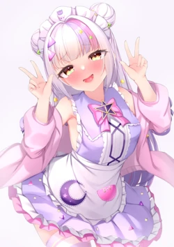 [GMKJ] Maid Shion 2 (Hololive) [Decensored]