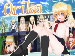 [レイジングテール] Orika (2/2)