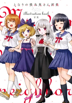 [Amatou] Tonari no Kyuuketsuki-san Gashuu - Ms Vampire Who Lives In My Neighborhood. Illustration Book