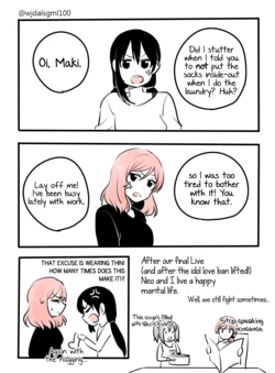 Kumaman - Maki's Birthday 2016 Nicomaki Manhwa (Love Live!) [English]