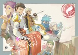 [Ho!e In One (APer)] One Knight Stand [Chinese] [Decensored] [Digital]