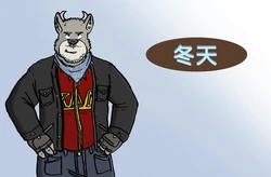 [~Alejandro-Delgado] Winter | 冬天 (止) [繁體中文]