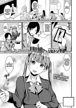 [Rihitozoire] Tonari no Tsuntsun Twinta wa H na Musume (COMIC Shingeki 2019-10) [Spanish] [Leisure]