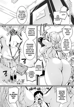 [Doumou] Mama to kanojo to boku no anonatsu Zenpen (COMIC Anthurium 2022-01) [Spanish] [Leisure]