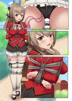 [DankestOfDans] Isuzu Sento (Amagi Brilliant Park)